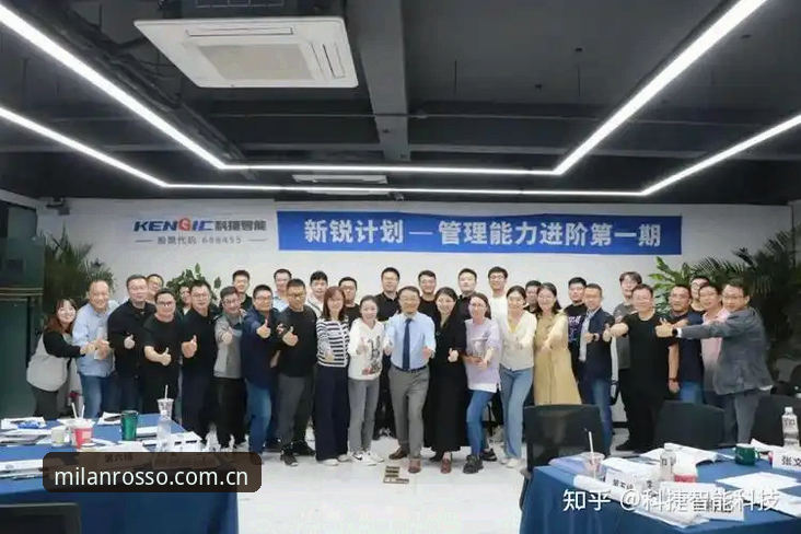当米兰俱乐部最新动态下载失败，如何用创新思维破解困局？